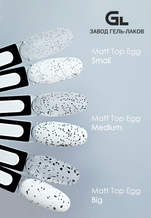 Small medium big egg matt
