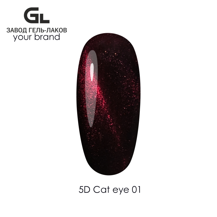 5D_Cat_eye_01_GL_YB