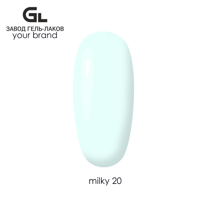 Milky 20 GL YB
