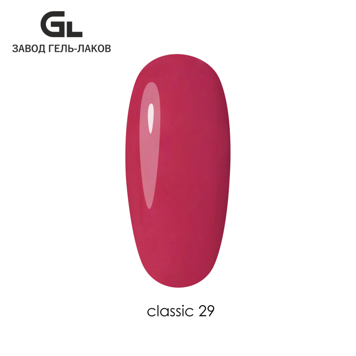 29_classic