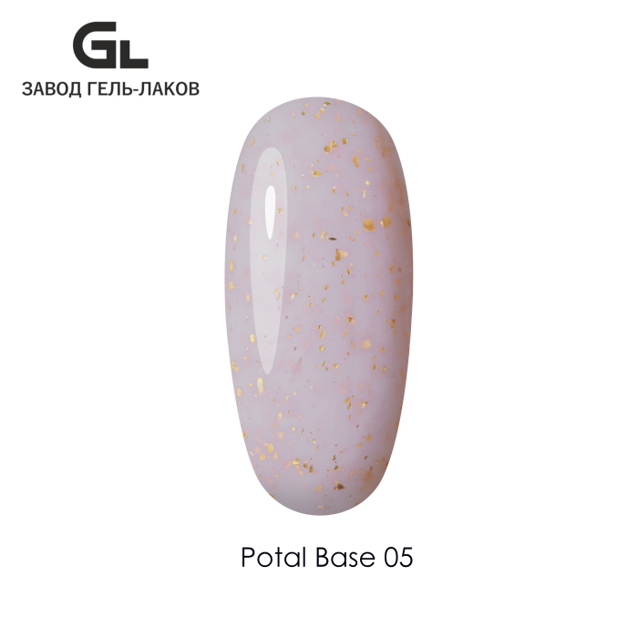 potal base 05