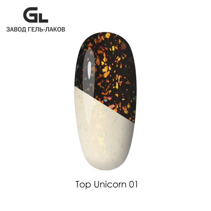 Top_Unicorn_01_GL.jpg