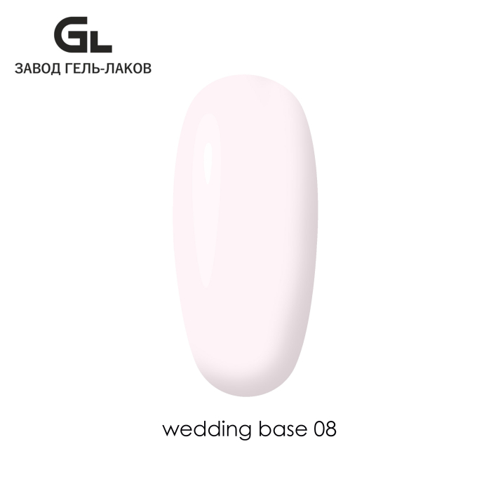 8 Wedding Base