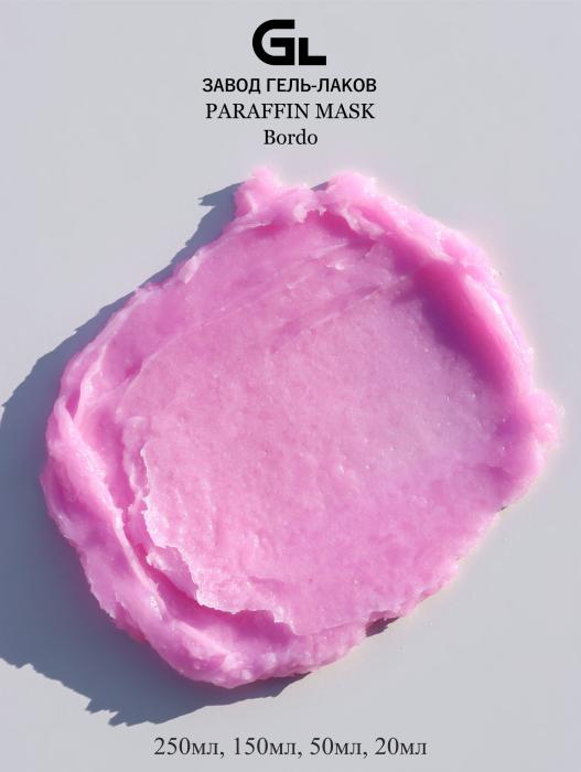 Сырье Парафин-маска Bordo