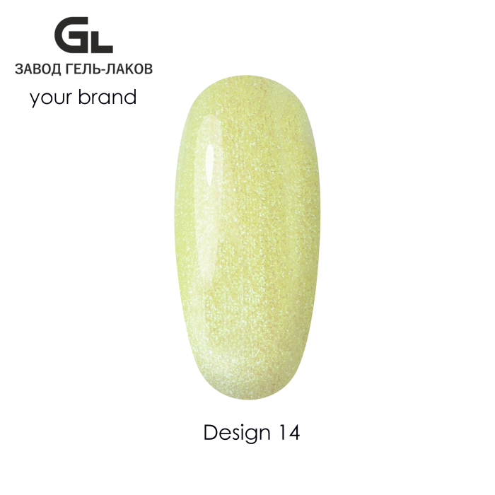 design 14