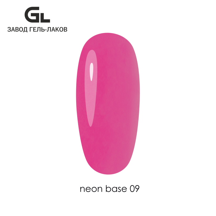 neon-base-09