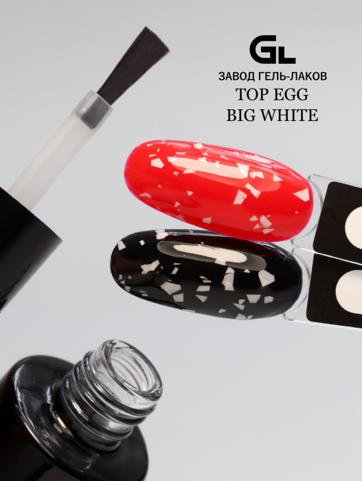 top egg white