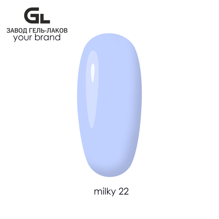 Milky 22 GL YB