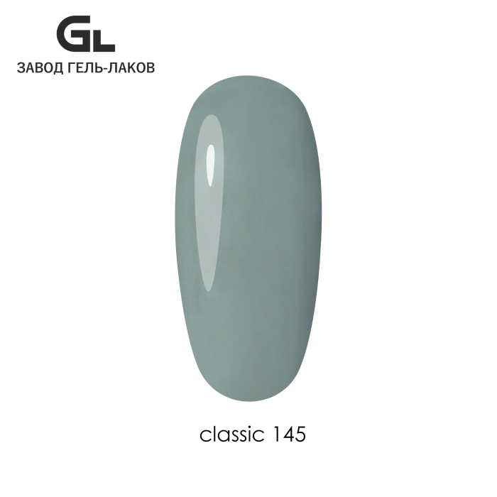 145_classic