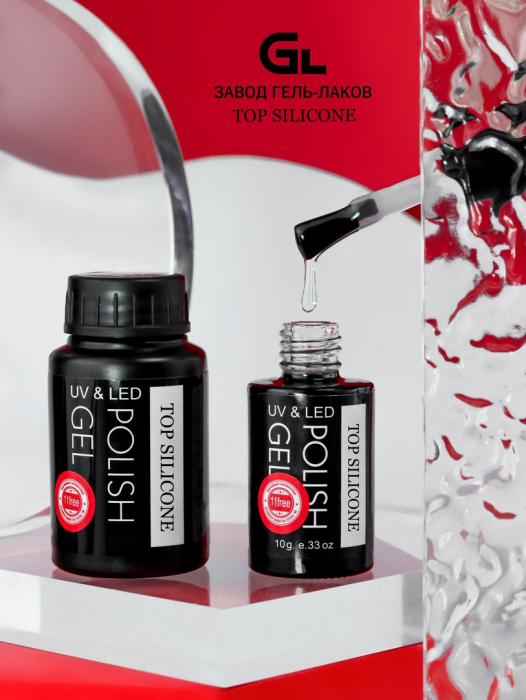 Top silicone