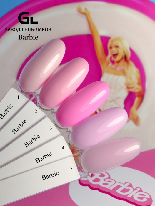 Barbie 1-5