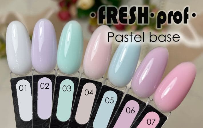 Pastel Base – это любовь с первого нанесения!