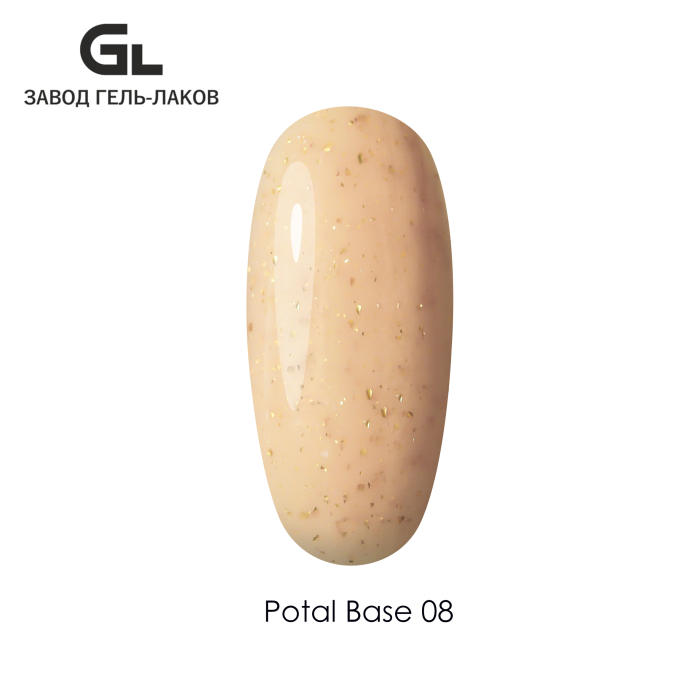 potal base 08