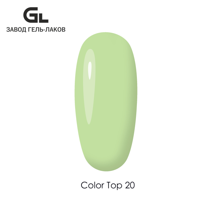 Color_Top_20_GL