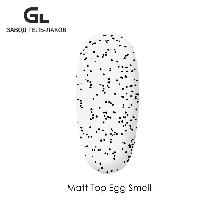 Matt_Top_Egg_Small_GL.jpg