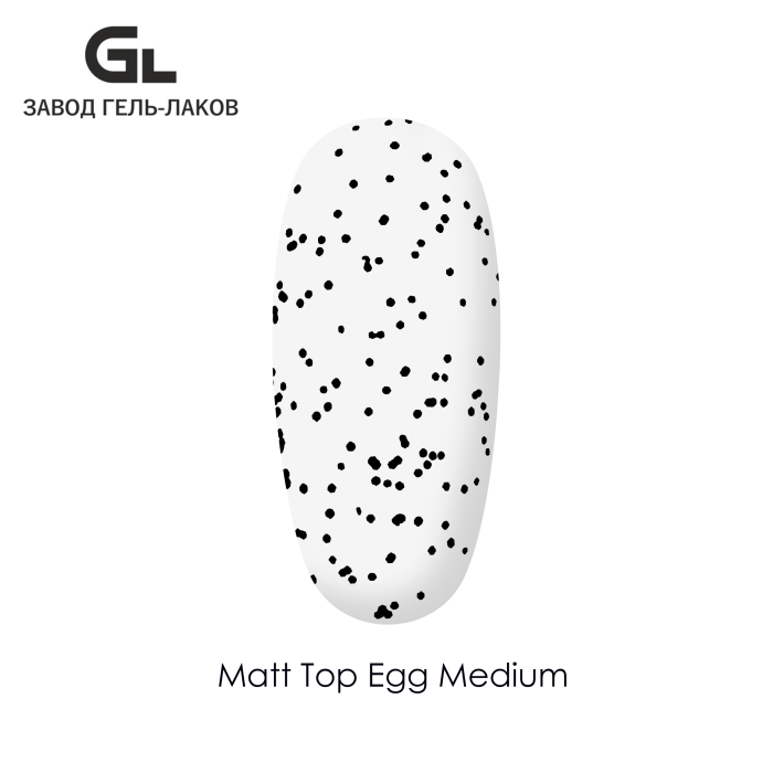 Matt_Top_Egg_Medium_GL.jpg