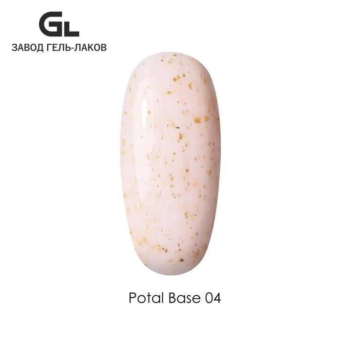 potal base 04