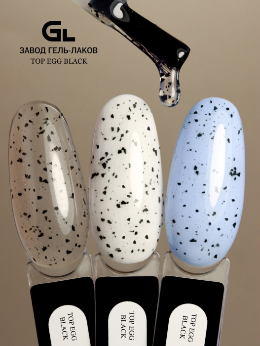 Top egg black