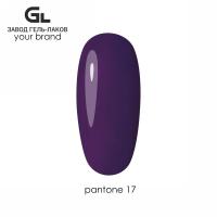 No Logo Гель-лак Pantone 17 10g