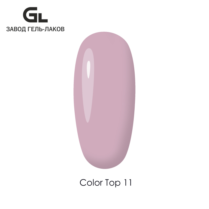Color_Top_11_GL