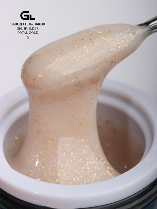 gold 6