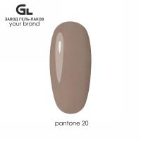 No Logo Гель-лак Pantone 20 10g