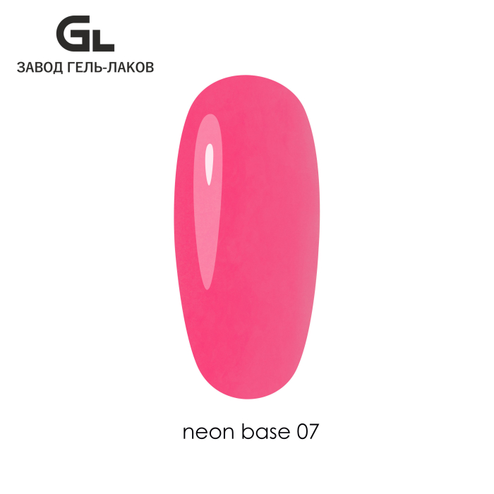 neon-base-07