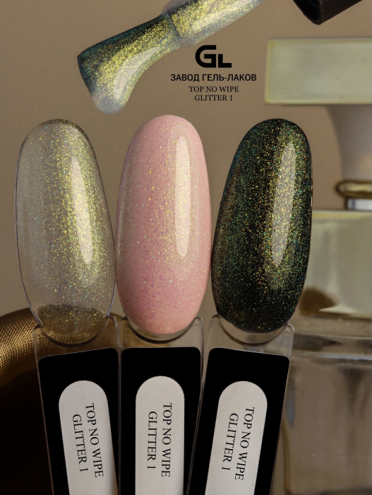 Top no wipe glitter 1 Gold