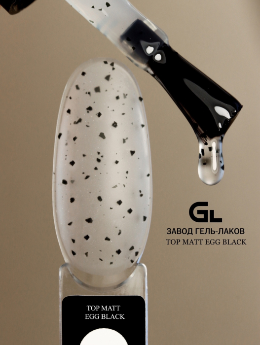 Top matt new black egg