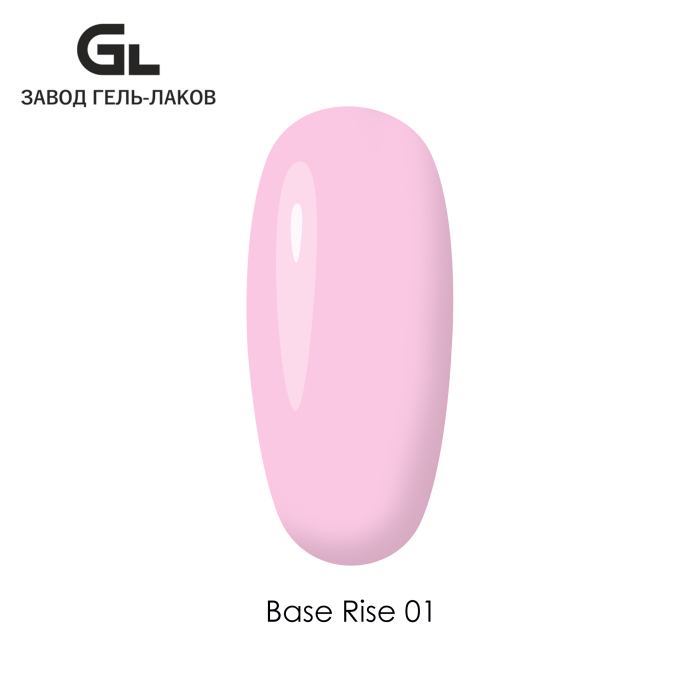 Base Rise 01
