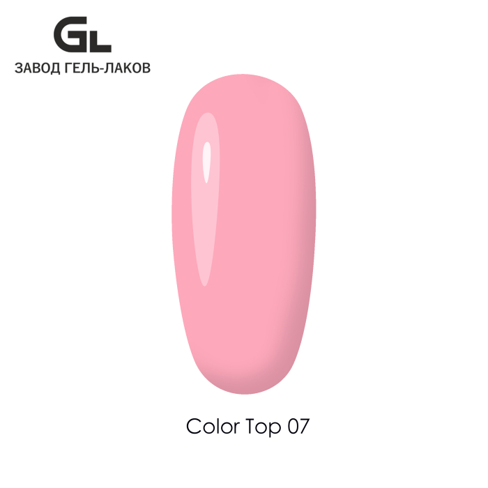 Color_Top_07_GL