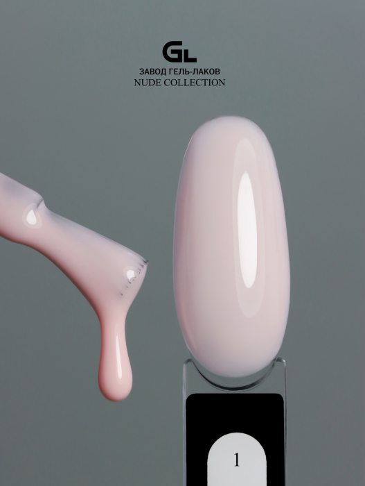 Nude collection 1
