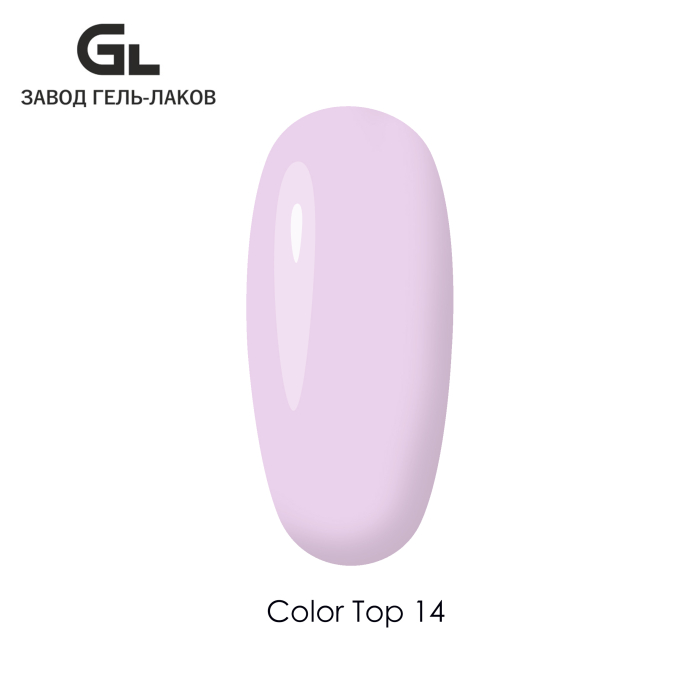 Color_Top_14_GL