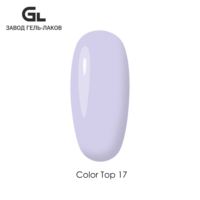 Color_Top_17_GL