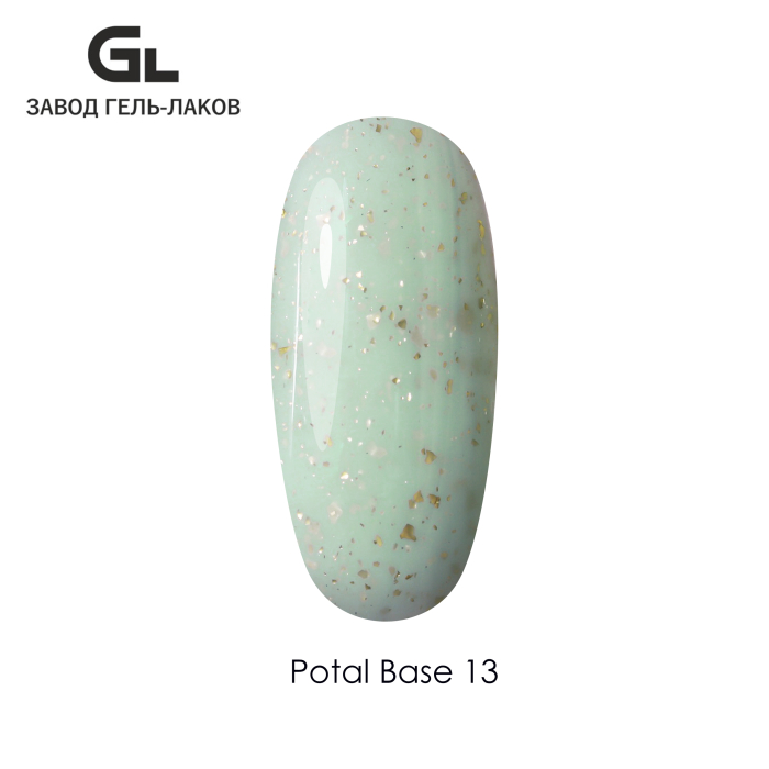 potal base 13