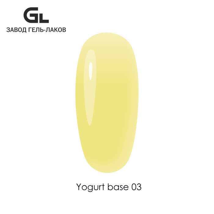 Yogurt_Base_03 (1)