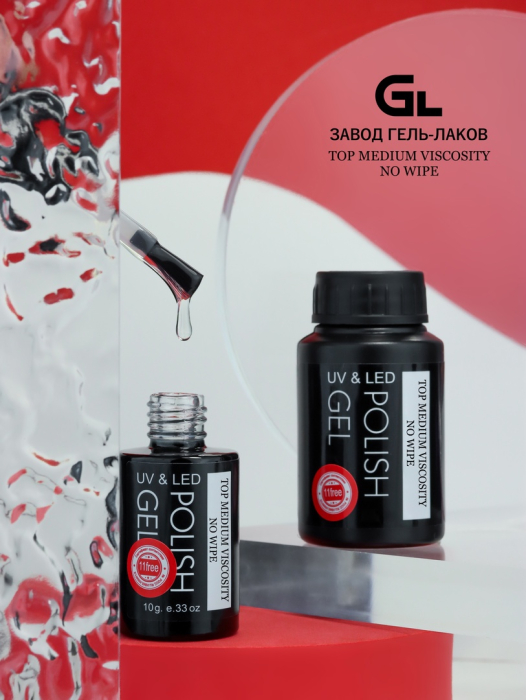 Top medium vis no wipe