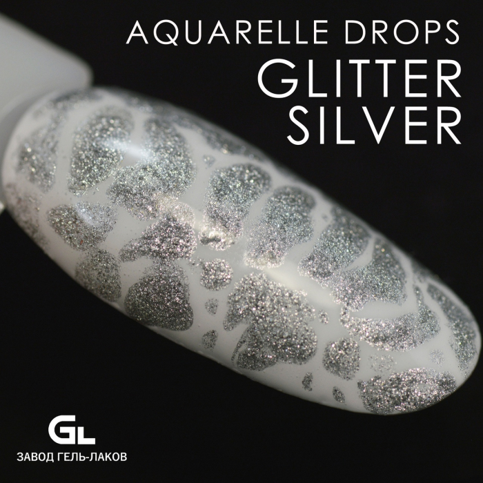 Gliter silver
