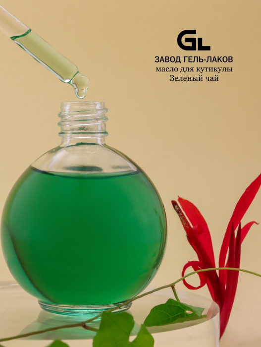 зеленый чай