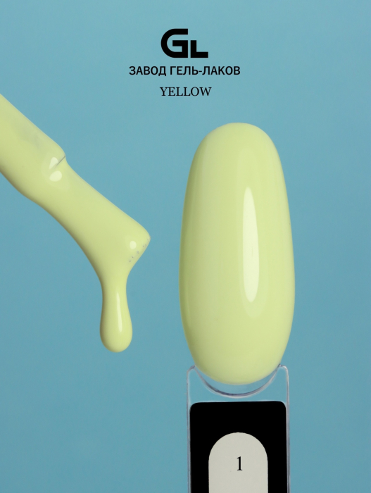 Yellow 1