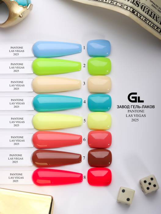 Pantone Las Vegas 1-8
