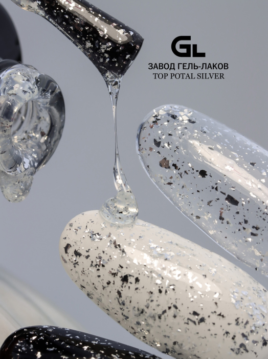 Top Potal Gold Silver