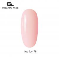 Сырье Гель-лак Fashion 079