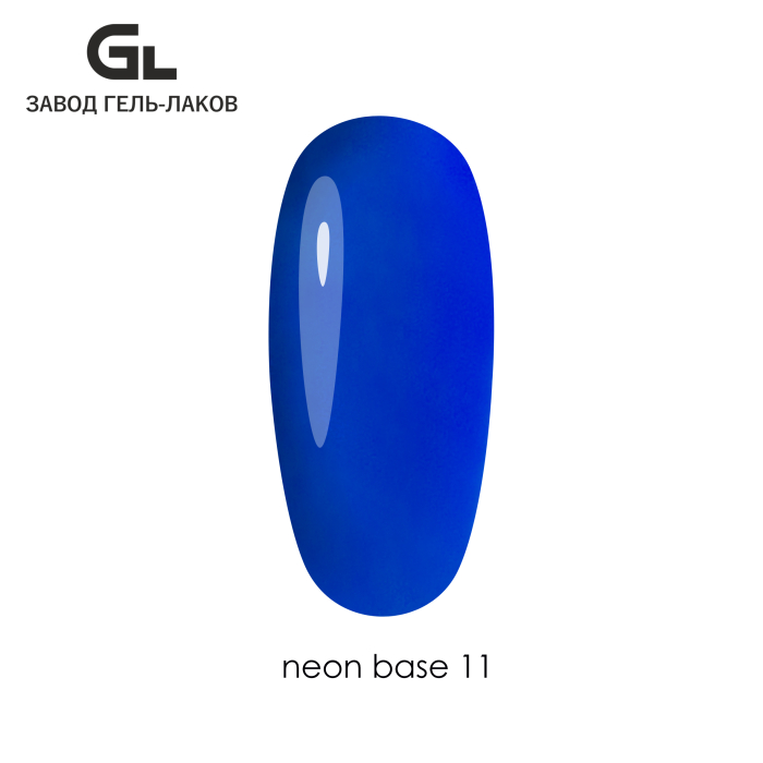 neon base 111