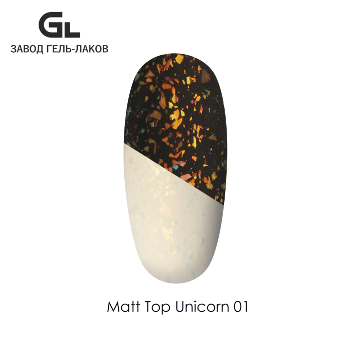 Matt_Top_Unicorn_01_GL.jpg
