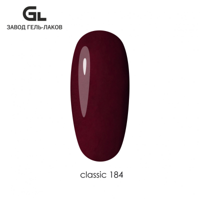 Сырье Гель-лак Classic 184