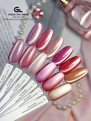 NEW Rose Gold Silk Cat Eye