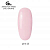 No Logo Гель-лак Pink 23 10g