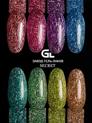 Secret 