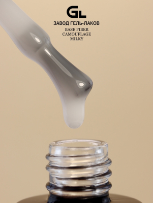 milky
